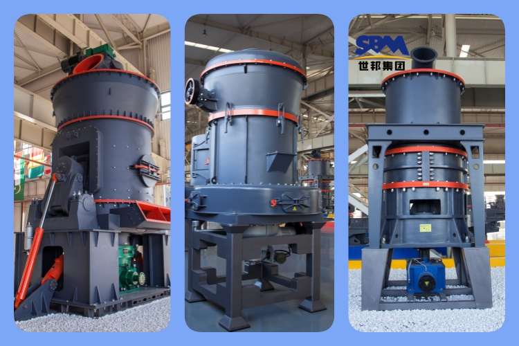 生石灰磨粉機的類型、優(yōu)點及選型介紹
