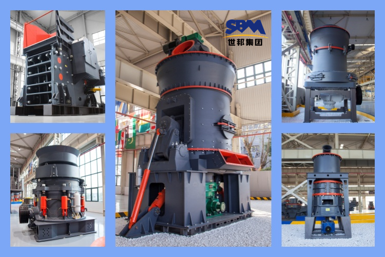 磨礦粉的生產過程中，需要哪些設備呢？